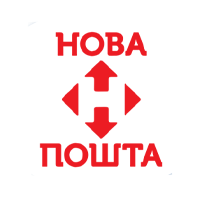 Нова Пошта